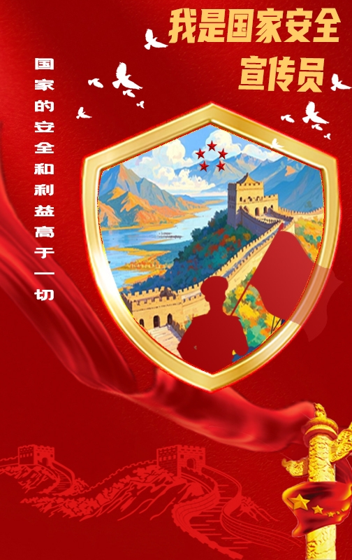 计网24-6班穆浩然