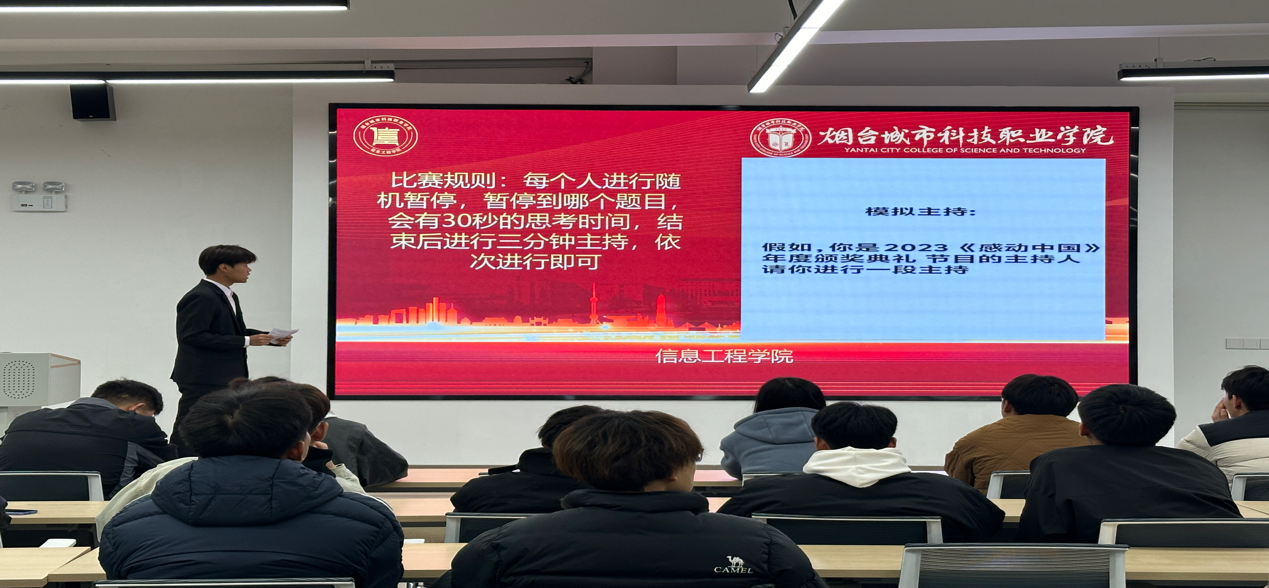 微信图片_20241107222252