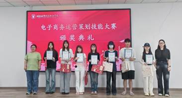 微信图片_2025-06-26_143842_078 拷贝