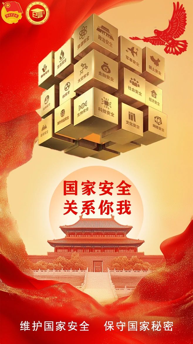 大数据24-6张明童2