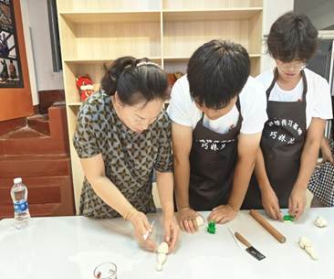 老师