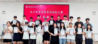 微信图片_2025-06-26_151735_096 拷贝