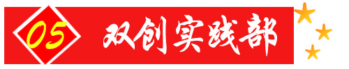 卡通画中度可信度描述已自动生成