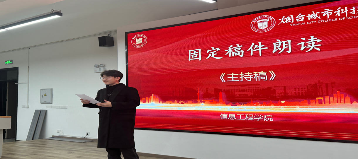 微信图片_20241107221830