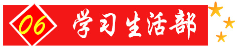 卡通画中度可信度描述已自动生成