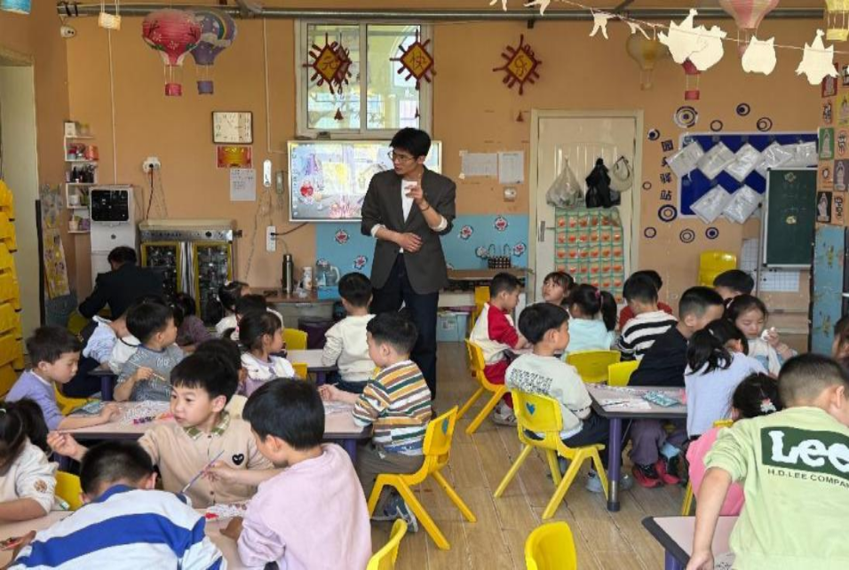 图片 图片