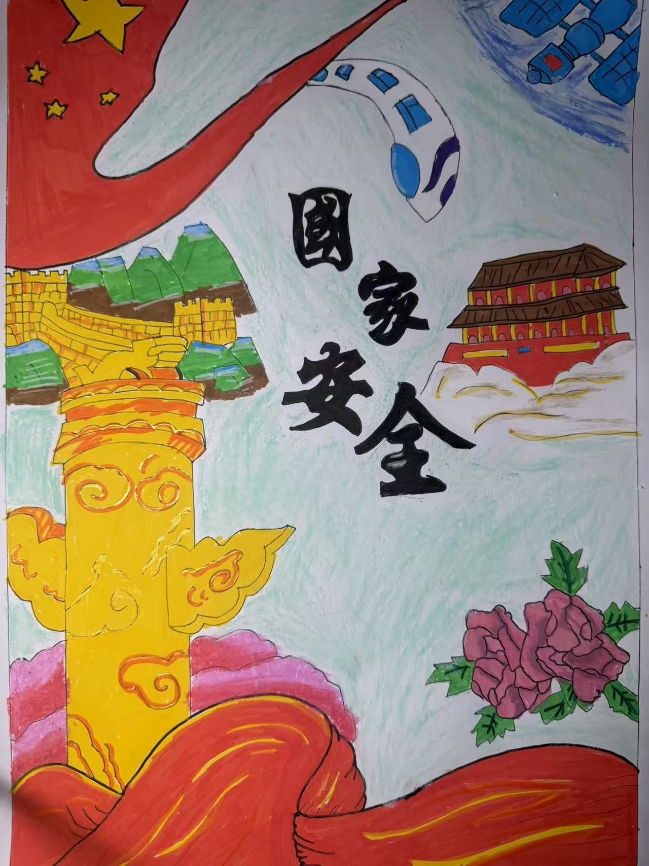 24计算机二班王玉莹