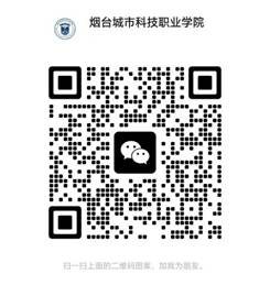 微信图片_20250606144357