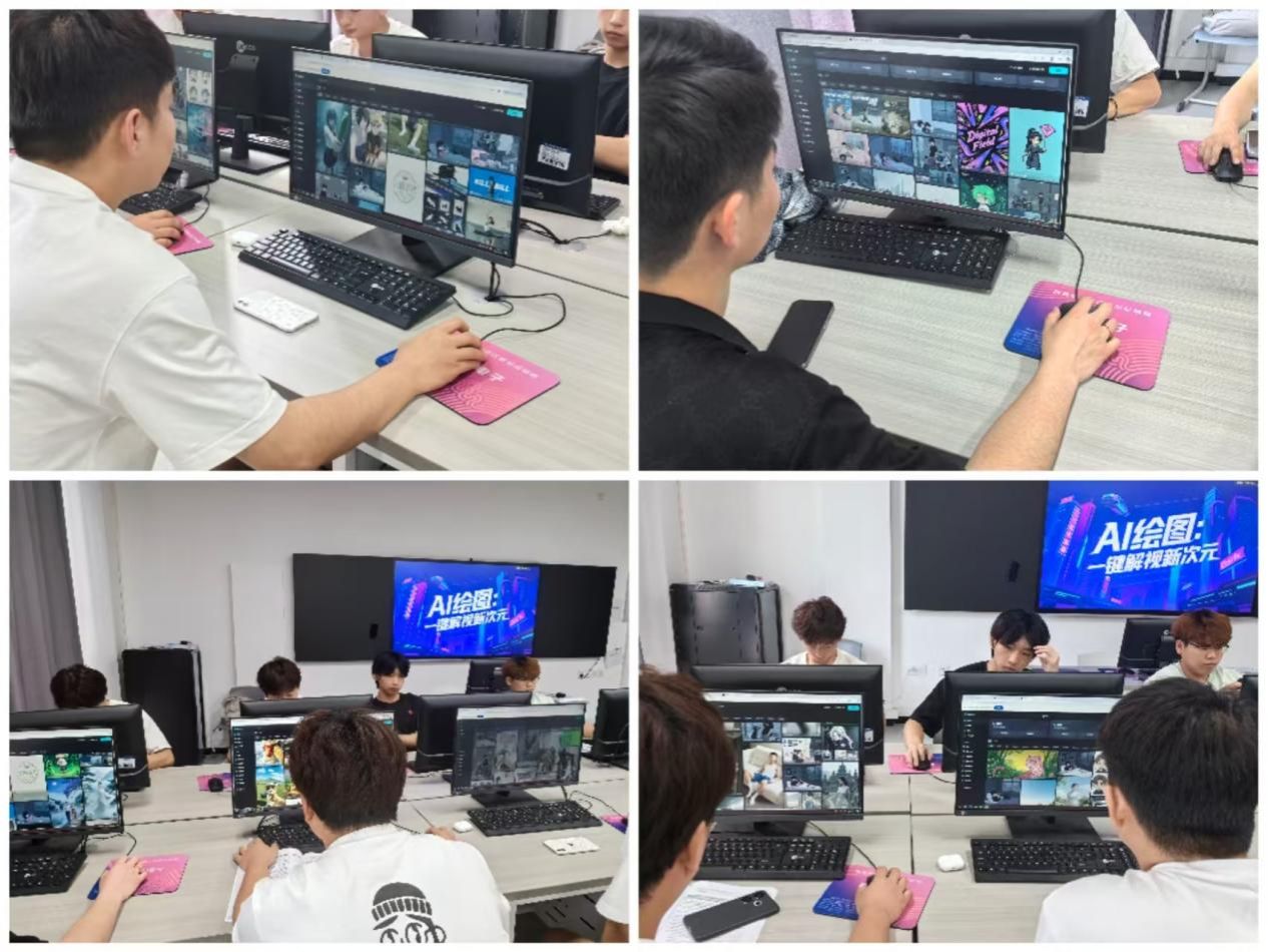 海报设计